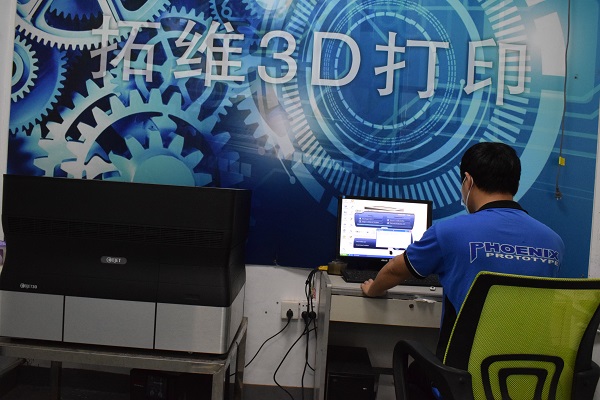 深圳3d手板模型廠
